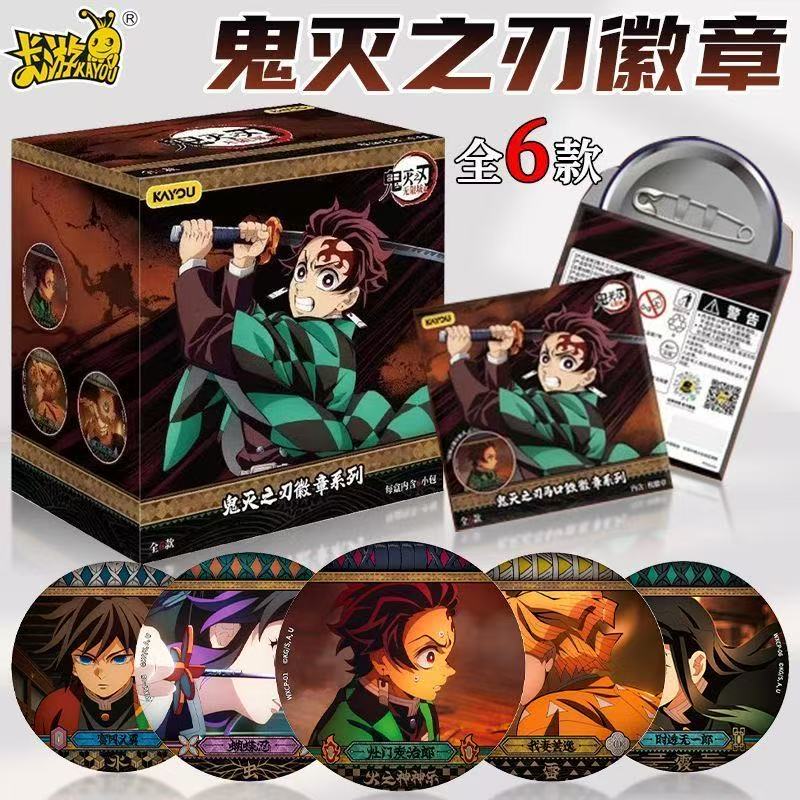Anime Merchandise Under 100 - 2026 New Arrival 100% Authentic KAYOU