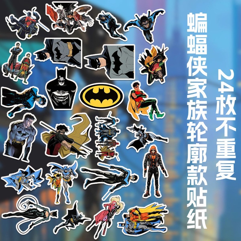 Beast Kingdom Batman Anime Mer - đánh giá và giá Anime Kingdom Merchandise