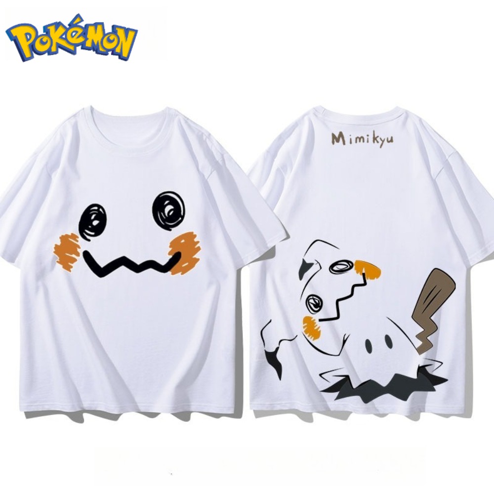 Pokémon Mimikyu Front and Rear - đánh giá và giá Anime Merchandise Shop