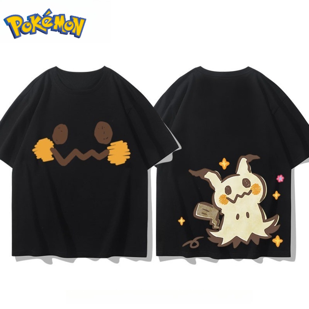 Pokémon Mimikyu Front and Rear - đánh giá và giá Anime Merchandise Shop