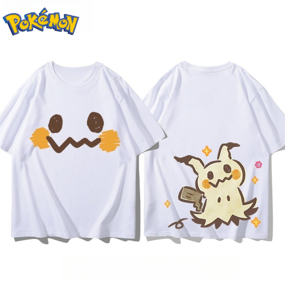 Pokémon Mimikyu Front and Rear - đánh giá và giá Anime Merchandise Shop