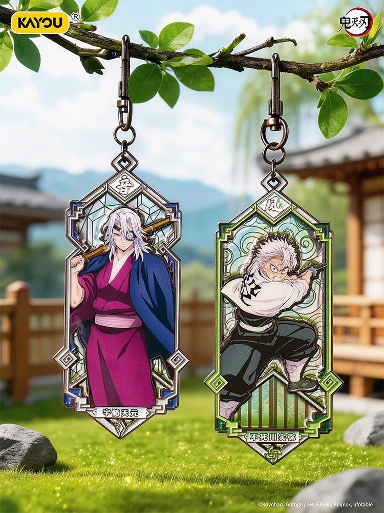 Brand New 100% Authentic KAYOU - đánh giá và giá Anime Merchandise Under 100