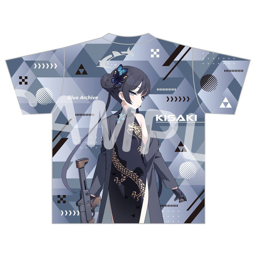 Blue Archive Ryūge Kisaki  Gra - đánh giá và giá Anime Merchandise For Women