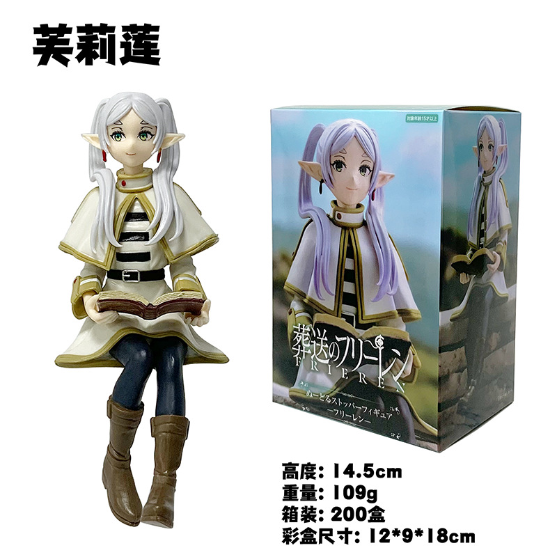 15CM Anime Sousou no Fern Nood - đánh giá và giá Frieren Anime Merchandise