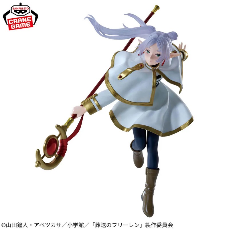 In Stock Original BANDAI BANPR - đánh giá và giá Frieren Anime Merchandise