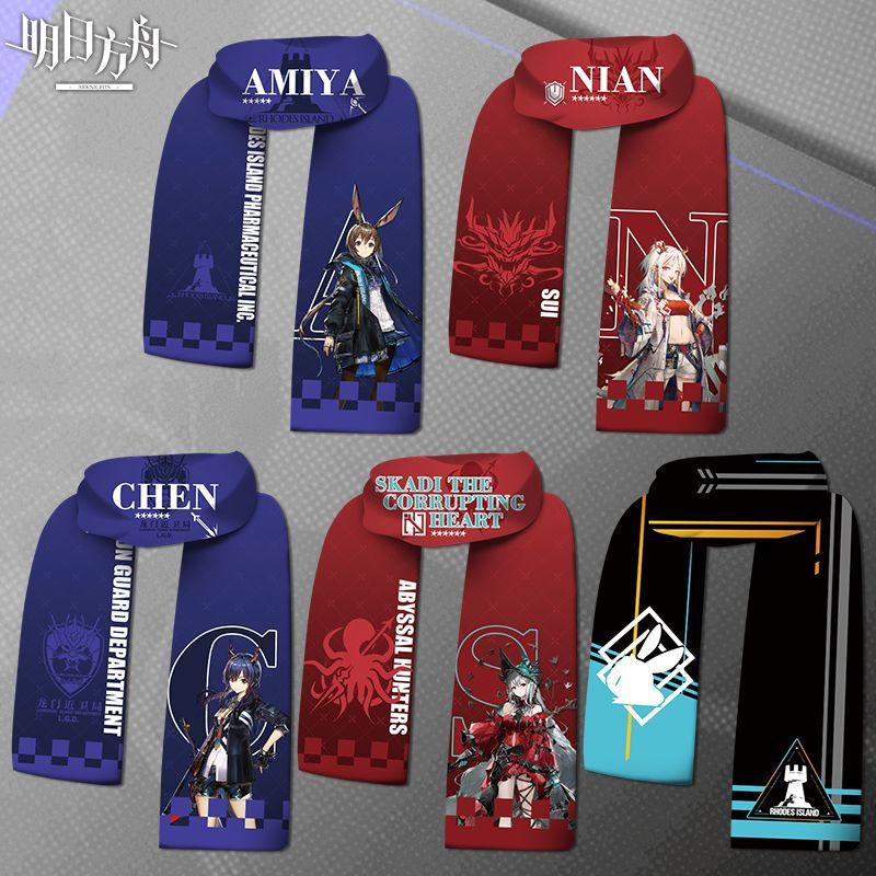 Arknights Amiya Skadi Creative - đánh giá và giá Anime Kingdom Merchandise