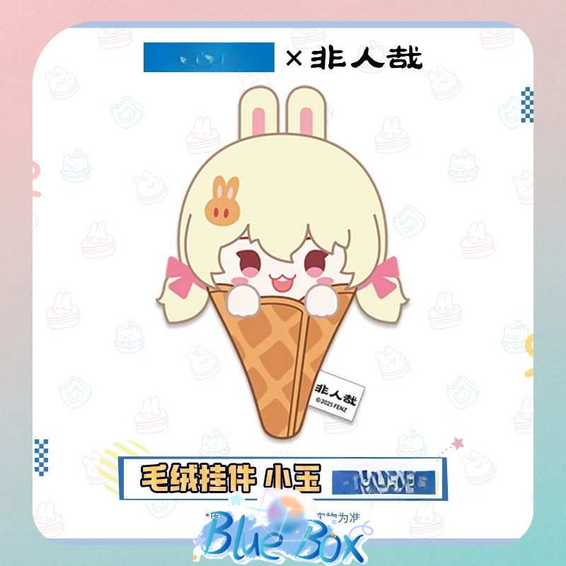 Authentic Fei Ren Zai Foodie S - đánh giá và giá Anime Merchandise Shop