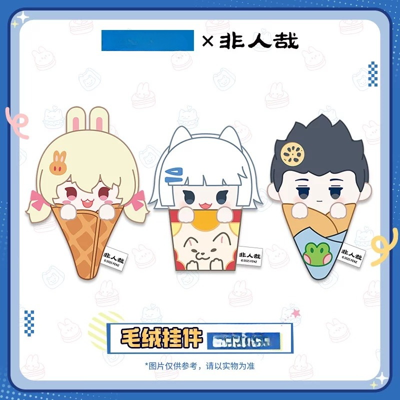 Authentic Fei Ren Zai Foodie S - đánh giá và giá Anime Merchandise Shop