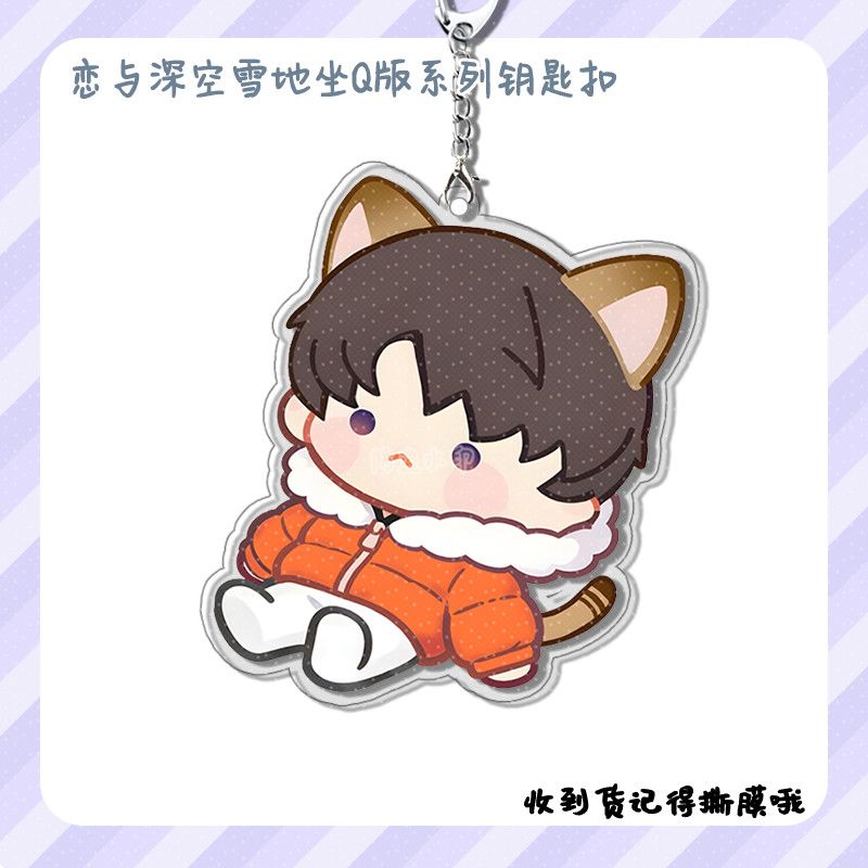 New Love and Deepspace Xavier  - đánh giá và giá Anime Kingdom Merchandise