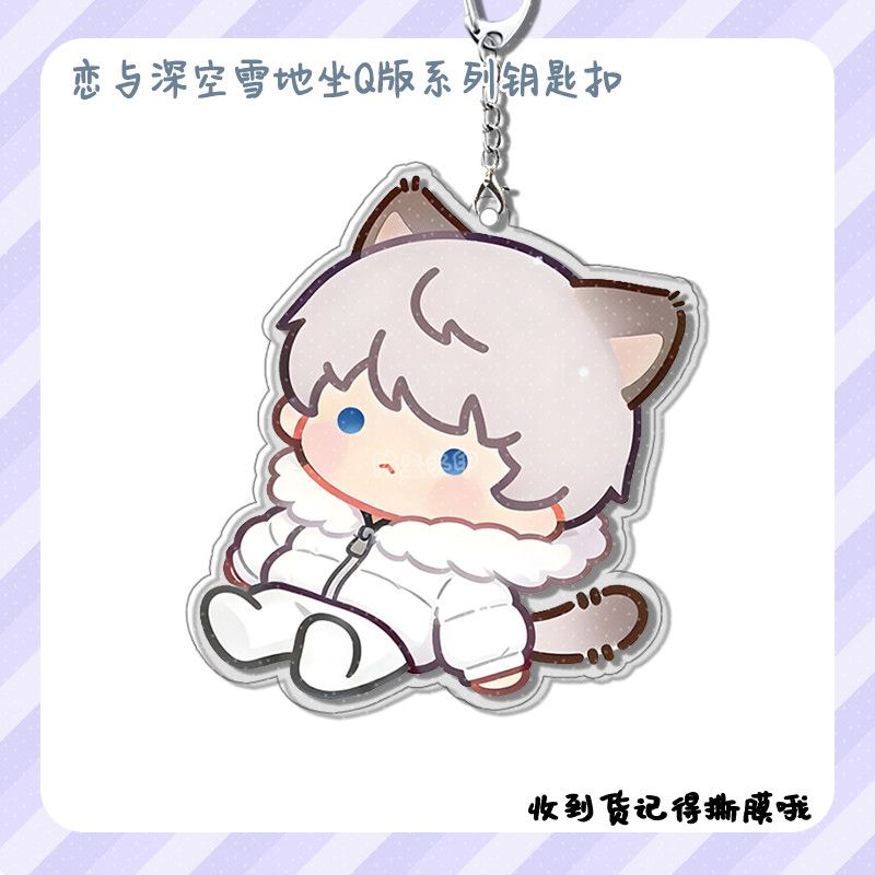 New Love and Deepspace Xavier  - đánh giá và giá Anime Kingdom Merchandise