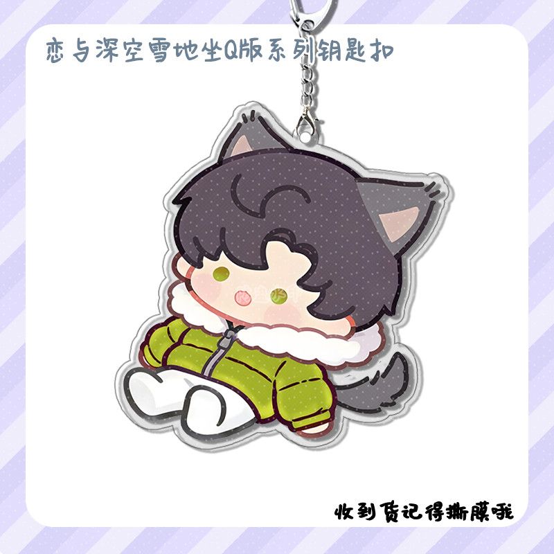 New Love and Deepspace Xavier  - đánh giá và giá Anime Kingdom Merchandise