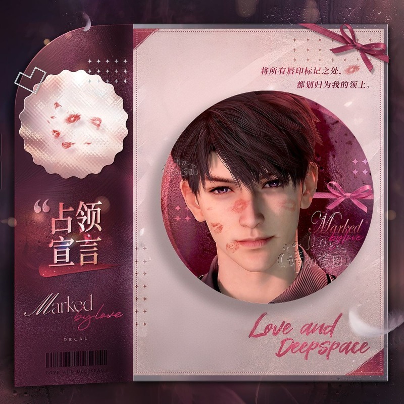 Love and Deepspace Xavier Zayn - đánh giá và giá Anime Kingdom Merchandise