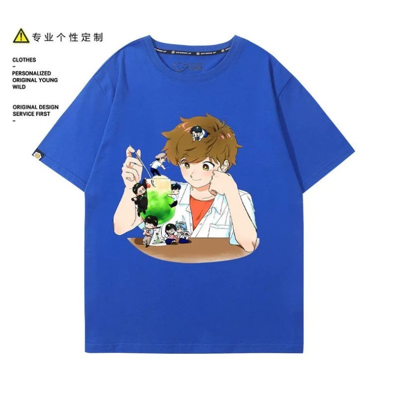 Go for It, Nakamura! Nakamura  - đánh giá và giá Anime Merchandise Men