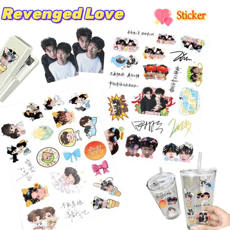 Revenged Love ChiCheng WuSuoWe - đánh giá và giá Anime Kingdom Merchandise
