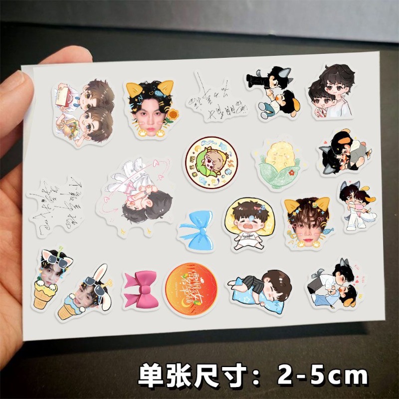 Revenged Love ChiCheng WuSuoWe - đánh giá và giá Anime Kingdom Merchandise
