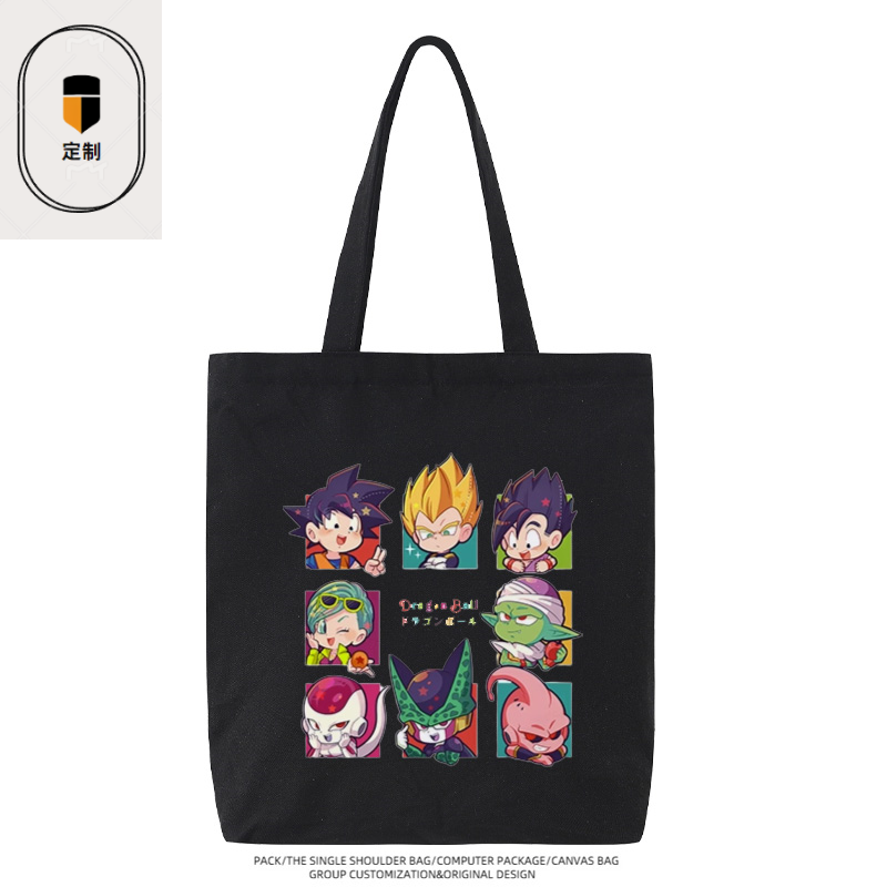 Dragon Ball Vegeta Son Goku Ch - đánh giá và giá Anime Merchandise Shop