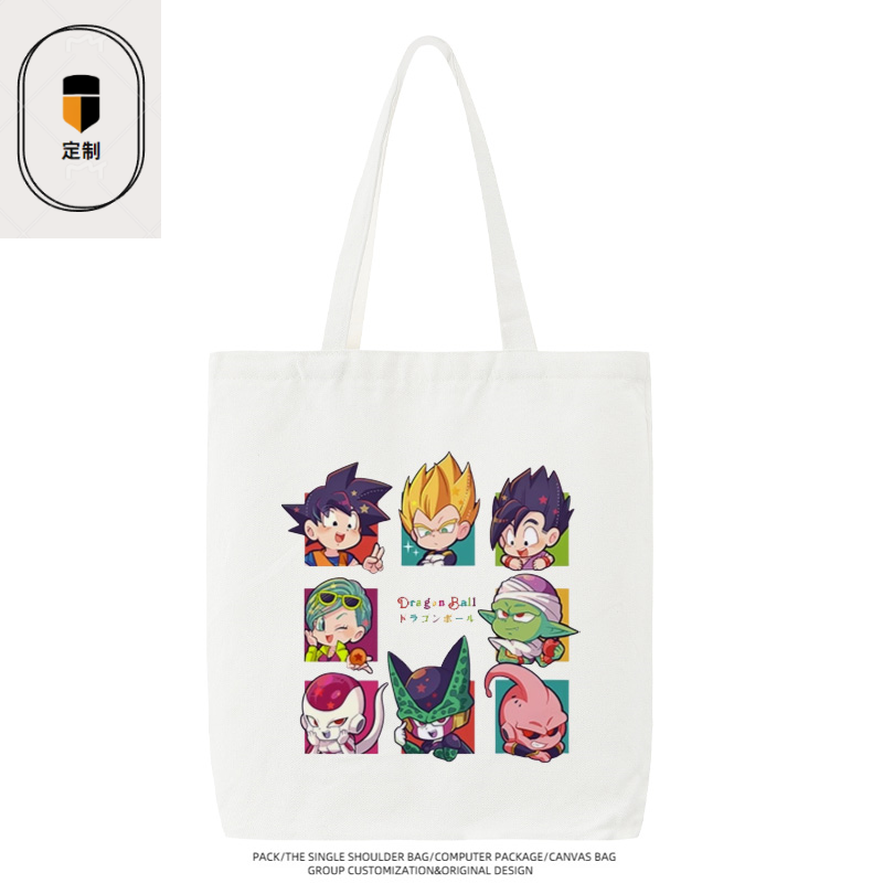Dragon Ball Vegeta Son Goku Ch - đánh giá và giá Anime Merchandise Shop