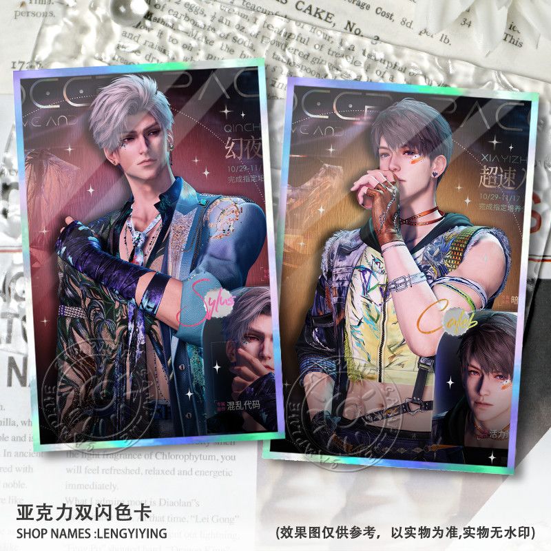 New Love and Deepspace Caleb S - đánh giá và giá Anime Kingdom Merchandise
