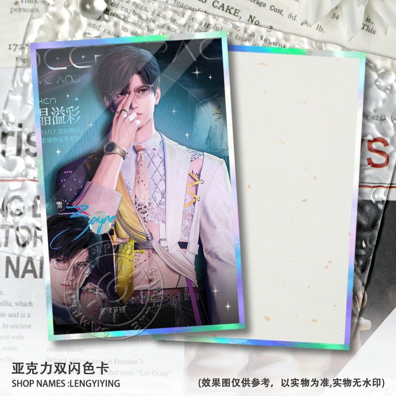 New Love and Deepspace Caleb S - đánh giá và giá Anime Kingdom Merchandise